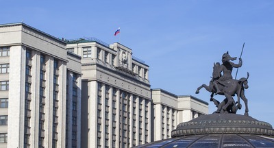 В Госдуму внесен законопроект о размере базовой ставки зарплаты учителей