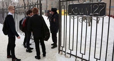 Одного из напавших на школу в Перми требуют осудить почти на десять лет