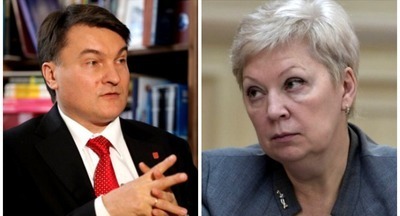 19 декабря состоится заседание президиума РАО