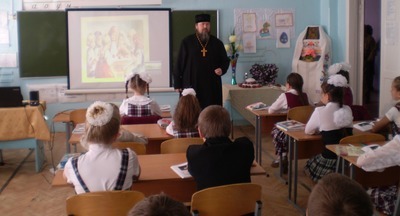 ОРКСЭ под контролем 