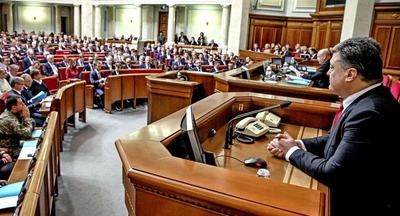 В Украине ввели штрафы за буллинг в школе