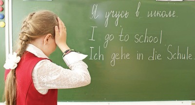 Кузбасские родители против введения обязательного  второго языка 