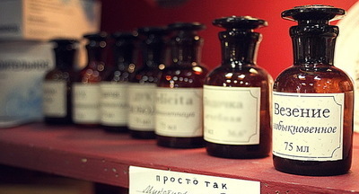 Как нам и вам повезло с учителем!