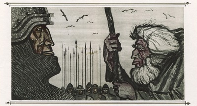 Стихи вживую