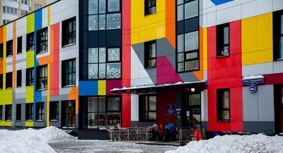 Один день в московском детском саду: с заботой о детях, с любовью к людям