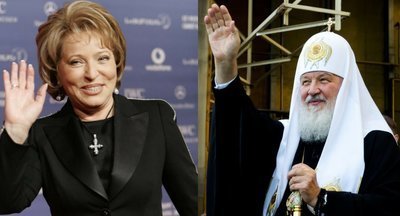 Патриарх Кирилл и Валентина Матвиенко не получали звания «Почётный профессор РАН»