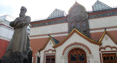 Из Третьяковской галереи пропала картина Архипа Куинджи «Ай-Петри. Крым».