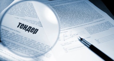 Школу-гигант оснастят на 200 миллионов рублей