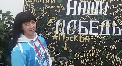 Чиновница, пристыдившая учителей за желание иметь «Мерседес», получала 126 тысяч рублей в месяц