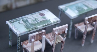 83% родителей сталкиваются со школьными поборами