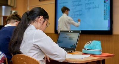 Бюджет нацпроекта «Образование» составит почти 784 млрд рублей