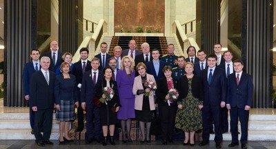 В Москве вручены премии правительства России в области образования