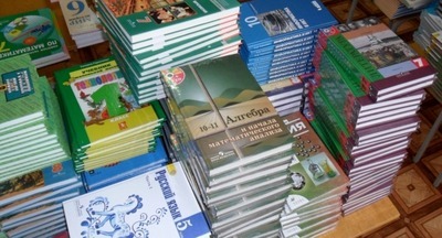 Ольга Васильева предложила указывать имя рецензента на титульном листе учебника