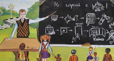 В Мосгордуме предложили исключить в школах ОБЖ как отдельный предмет