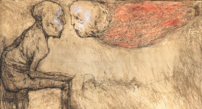 Общество тотальной нелюбви