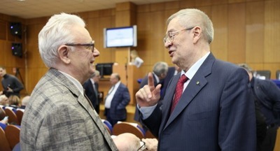 В РАО прошли выборы академиков