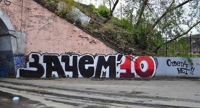 Половина выпускников колледжей считают высшее образование ненужным