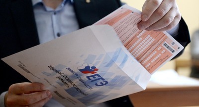 27 мая – 1 июля: подробное расписание ЕГЭ в 2019 году