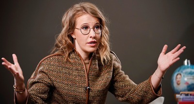 Ксения Собчак: «Разве платье как-то влияет на компетенцию преподавателя?»