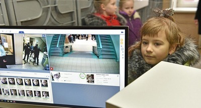 В сочинской школе появилась биометрическая система распознавания лиц