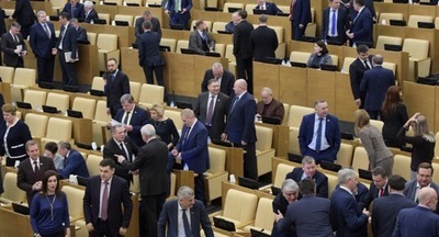 В Госдуме одобрили флешмоб учителей с фото в купальниках