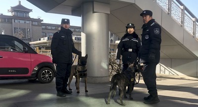 В Китае мужчина с ножом напал на учеников начальной школы