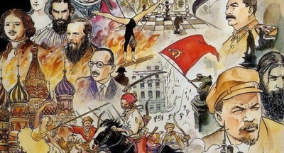 «Нельзя говорить обо всей нашей истории, что она ужасна, но надо знать то плохое, чтоб оно не повторялось»