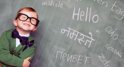 Второй иностранный язык не будет обязательным в новом ФГОС