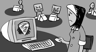 Они живут в смешанной реальности