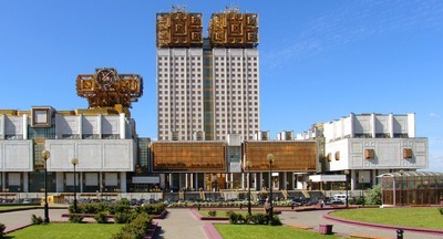 Опубликован список вакансий на выборах в члены РАН в ноябре 2019 года