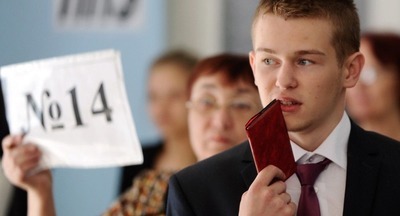 Министр образования Ингушетии принимает жалобы по ЕГЭ на личный номер