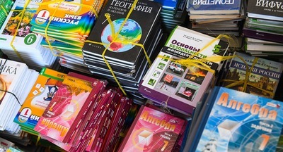 В Госдуму внесен законопроект об обязательном учете мнения педагогов при выборе школой учебников 
