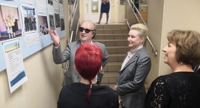 В Санкт-Петербурге обсудили комплексное сопровождение детей с нарушением зрения