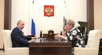 Ольга Васильева пригласила Владимира Путина на финал конкурса «Учитель года»