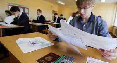 Для спокойствия учеников нужно всего два условия: знание предмета и привычная обстановка на экзамене