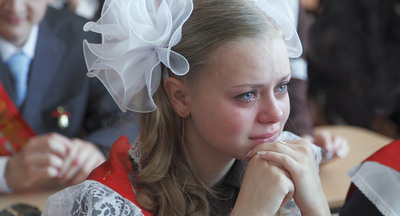 Последний звонок двадцатьдевятнадцать 