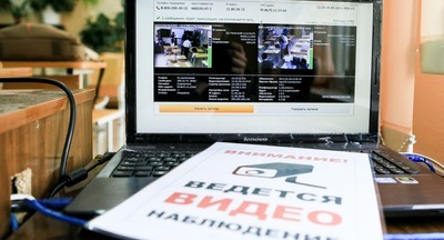 Татьяна Голикова заявила, что никаких форс-мажоров с онлайн-наблюдением ЕГЭ не зафиксировано