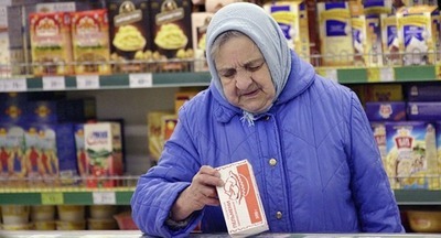 Геннадий Онищенко: «Сочетание — жить чуть-чуть впроголодь и заниматься физической нагрузкой — самое эффективное»