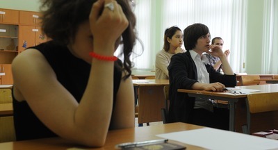 Рособрнадзор: не допускайте детей до ЕГЭ при плохом самочувствии!