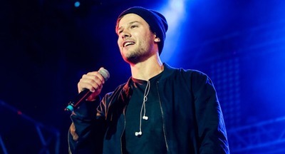 В Челябинске на концерте Макса Коржа будут дежурить учителя