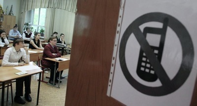 Что делать школьникам, которых удалили с ЕГЭ за шпаргалки