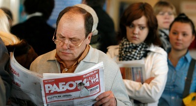 Навыки становятся новой валютой XXI века