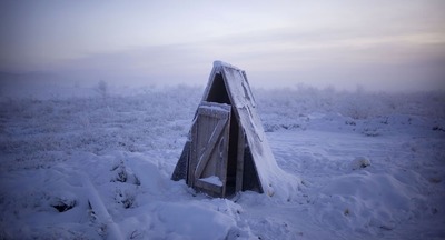 Почти в 600 школах и детских садах Якутии нет канализации