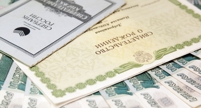 Министр труда предложил ввести в России пособие на детей до 18 лет