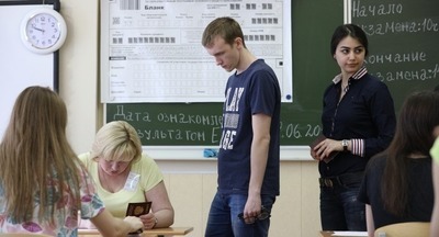 Рособрнадзор представил первые итоги ЕГЭ