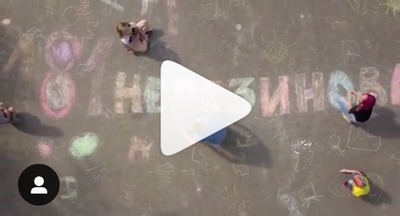 Родители российских учеников сняли клип о «нерезиновой» школе