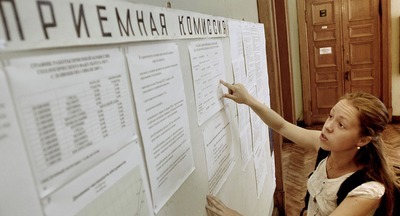 Михаил Котюков: «Нужно активно использовать и развивать уже имеющиеся у университетов механизмы повышения качества приёма»