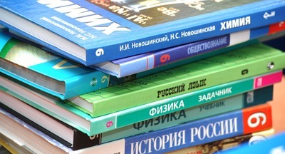 50 ошибок Минпросвещения:  Генпрокуратура критически оценила новый федеральный перечень учебников 