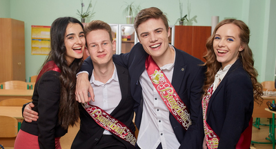 Послание выпускникам, не окончившим школу с отличием