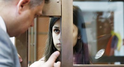 Сёстрам Хачатурян суд продлил меру пресечения до августа